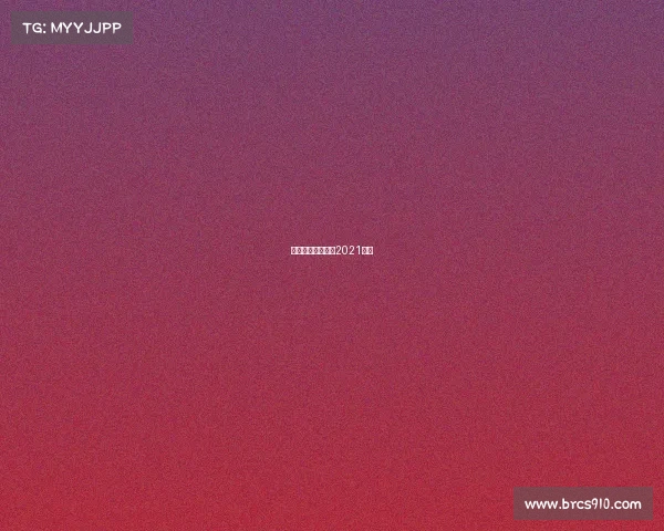 李楠经典赛事回顾2021李楠